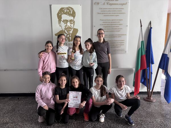 ОТНОВО ШАМПИОНИ