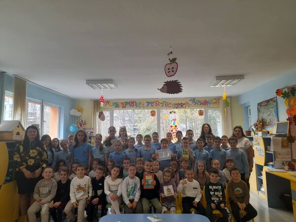 ДЕН НА ЧЕТЕНЕТО