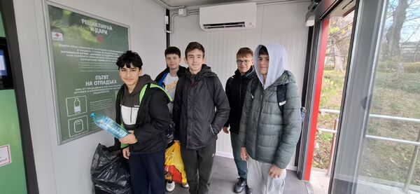С МИСЪЛ ЗА ПРИРОДАТА